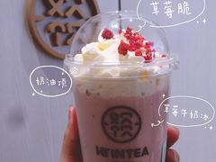 -欢饮(王府井总店)