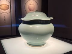 -四川宋瓷博物馆