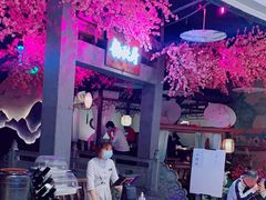 -韵秋荷(宝山龙湖天街店)