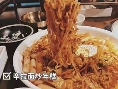 -三代烤肉(保利广场店)