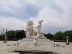 -中华石雕艺术园