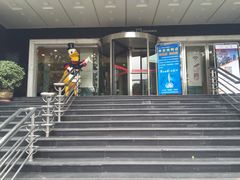 门面-西安烤鸭店(369烤鸭王店)