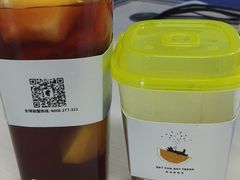 红茶方杯水果茶-YO!TEA有茶(科兴科学园店)