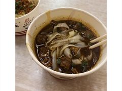 -罗氏牛肉粉大王