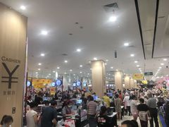 -永旺梦乐城(金银潭店)