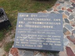 -大连东软信息学院(软件园校区)