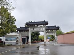 -东坡赤壁风景名胜区