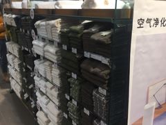 -MUJI无印良品(华懋店)