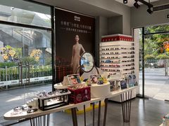-一代眼镜·蔡司配镜(浦东大拇指广场店)