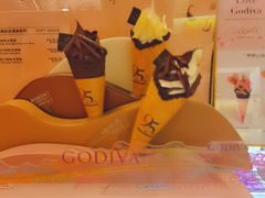 -GODIVA(美罗城店)