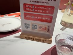 -椒爱水煮鱼川菜(CBD万达店)