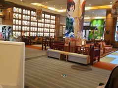 -大江户·温泉洗浴(浑南店)