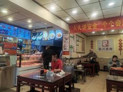 大堂-新川面馆(新街口起源店)