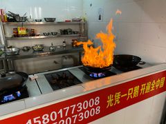 -大自然醉鹅·铁锅火焰鹅(上海联洋店)