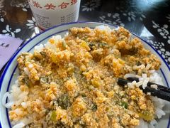 -张关合渣(航空大道店)