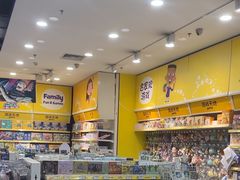 -TOYSRUS玩具反斗城(天津远洋乐堤港店)