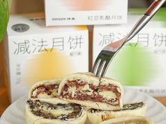 -KenGee仟吉(吉庆街店)