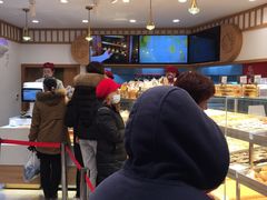 -珍糕兴(三林店)