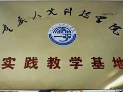 -COCO  BOMB国际流行音乐(爱琴海校区)