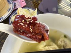 -勤德兴(湖滨路店)