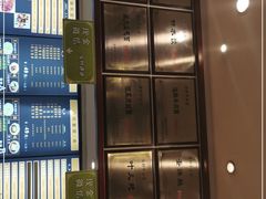-龙抄手(春熙路总店)