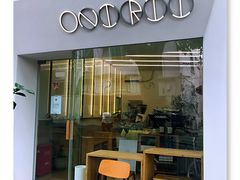 门面-Onirii Coffee(长乐路店)