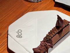 -Bco豆库(新光天地店)