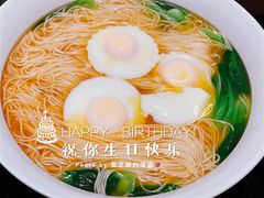 -虹泥小厨(南国花园总店)