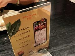 -Thai Alley泰爱里(二沙岛店)