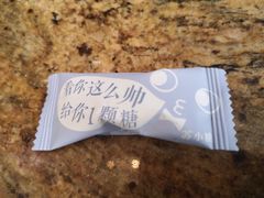 -厦门源昌凯宾斯基大酒店