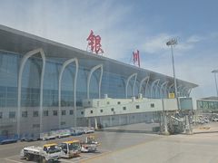 -银川河东国际机场
