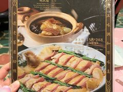 -誉八仙酒楼(静安大悦城店)