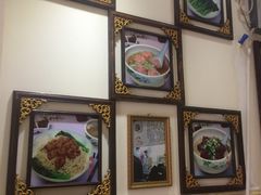 -竹园竹升面(西关总店)