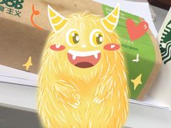 -星巴克臻选(深圳卓悦中心店)