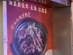 -海盗船. 龙虾烧烤. 酒馆