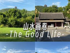 -采石矶景区