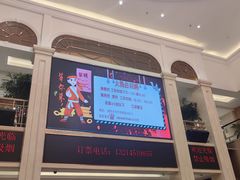 -龙江大舞台旗舰店