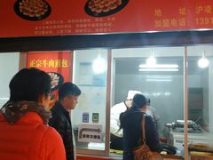 门面-沪陵农贸市场