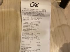 -Olé精品超市(广州太古汇店)