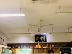 -鸡坤茶室(三里屯店)