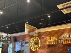 -木屋烧烤(岗顶二店)