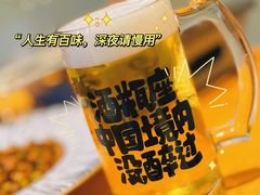 -星光小把串·海鲜烧烤(西安路店)