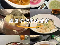 -肆月河豚·淮扬菜·湘菜(华天店)