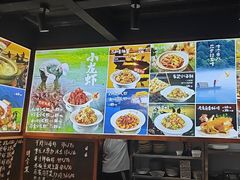 -有位虾匠·胶东土菜小馆(市北店)