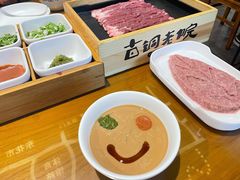 -古铜老院铜锅涮肉·清真(双井店)