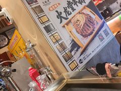-火龙堂·风味民间菜(文一路店)
