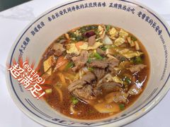 -陕九门老碗面(人民路店)