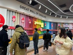 -m豆巧克力世界(上海世茂广场店)