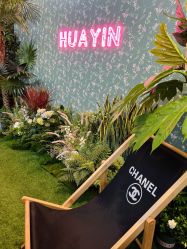 点击看大图 -花隐·美芙炫海菲秀皮肤管理中心