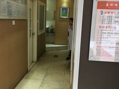 -康轩盲人按摩(上海沙龙店)